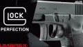 Versatile, compact, and now a fully licensed Air Pistol! Introducing the GLOCK 19 by Umarex.